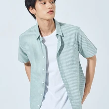 SEMIR Мужская рубашка с коротким рукавом летняя новая Корейская версия хлопковая рубашка с вертикальными полосками мужская одежда приталенная рубашка