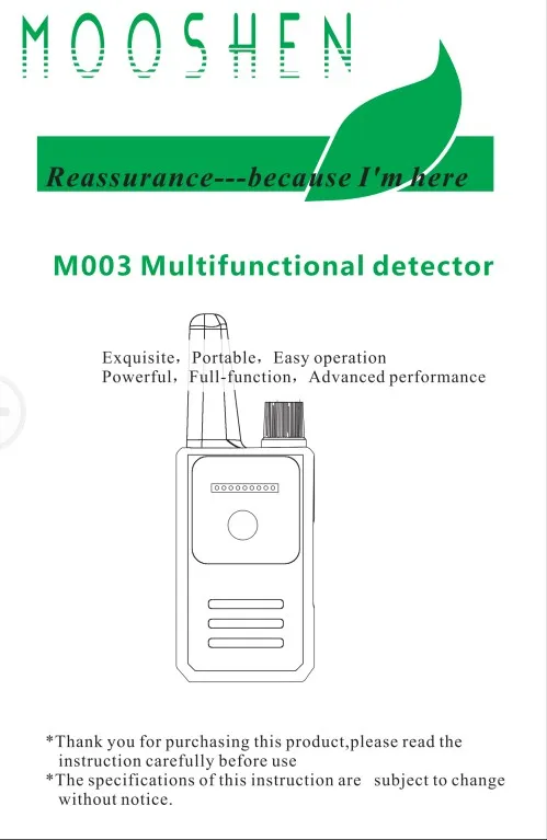 M003 Многофункциональный Анти-шпион детектор камера GSM аудио ошибка искатель gps сигнал объектив RF трекер обнаружения беспроводной детектор