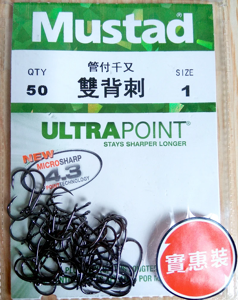 Крючки mustad с кольцом, 10757, Высокоуглеродистая сталь, колючая рыболовная приманка, крючки с двойной спинкой, крючок 1#-9#, морская приманка