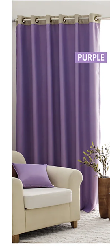 Шторы для спальни гостиной окна обеденный простой и чистый экологический затемненный Европейский Тюль сплошной цвет - Цвет: PURPLE