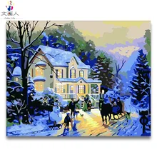 Снежная ночь DIY картина маслом картины по номерам с комплектами, отправить момент художественная картина Раскраска по номерам для декора гостиной