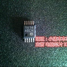 EMC1414-1-AIZL-TR EMC1414-A-AIZL 1414 EMC1414 MSOP10