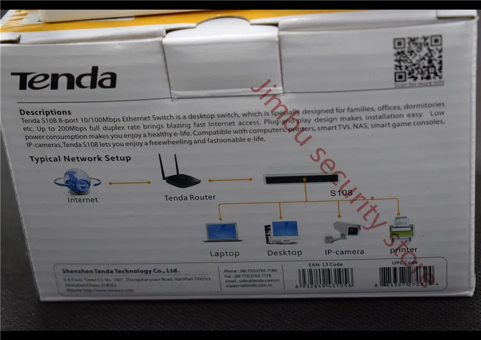 aeProduct.getSubject()