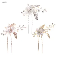 JAVRICK шпильки для невесты жемчужные роскошные свадебные женские ювелирные украшения