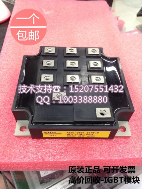 

Brand new original FUJI* 6DI120D-060 A50L-0001-0175/MIGBT power module