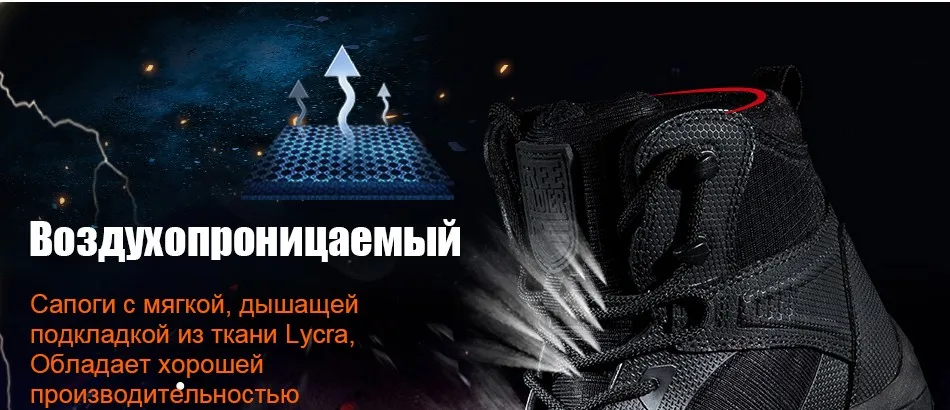 shoes_11