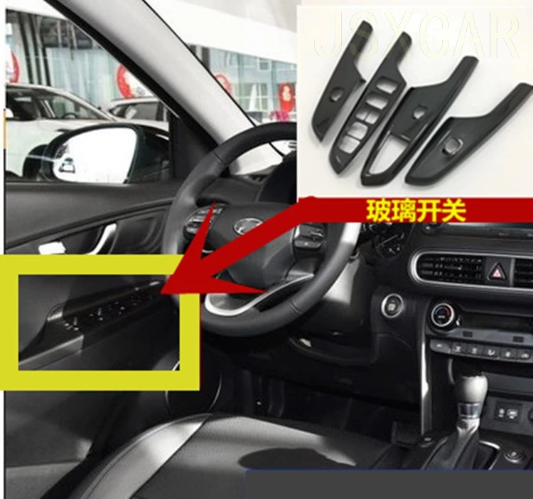 Для hyundai Kona Encino 2018 2019 автомобильный Стайлинг для салона двери окна переключатель