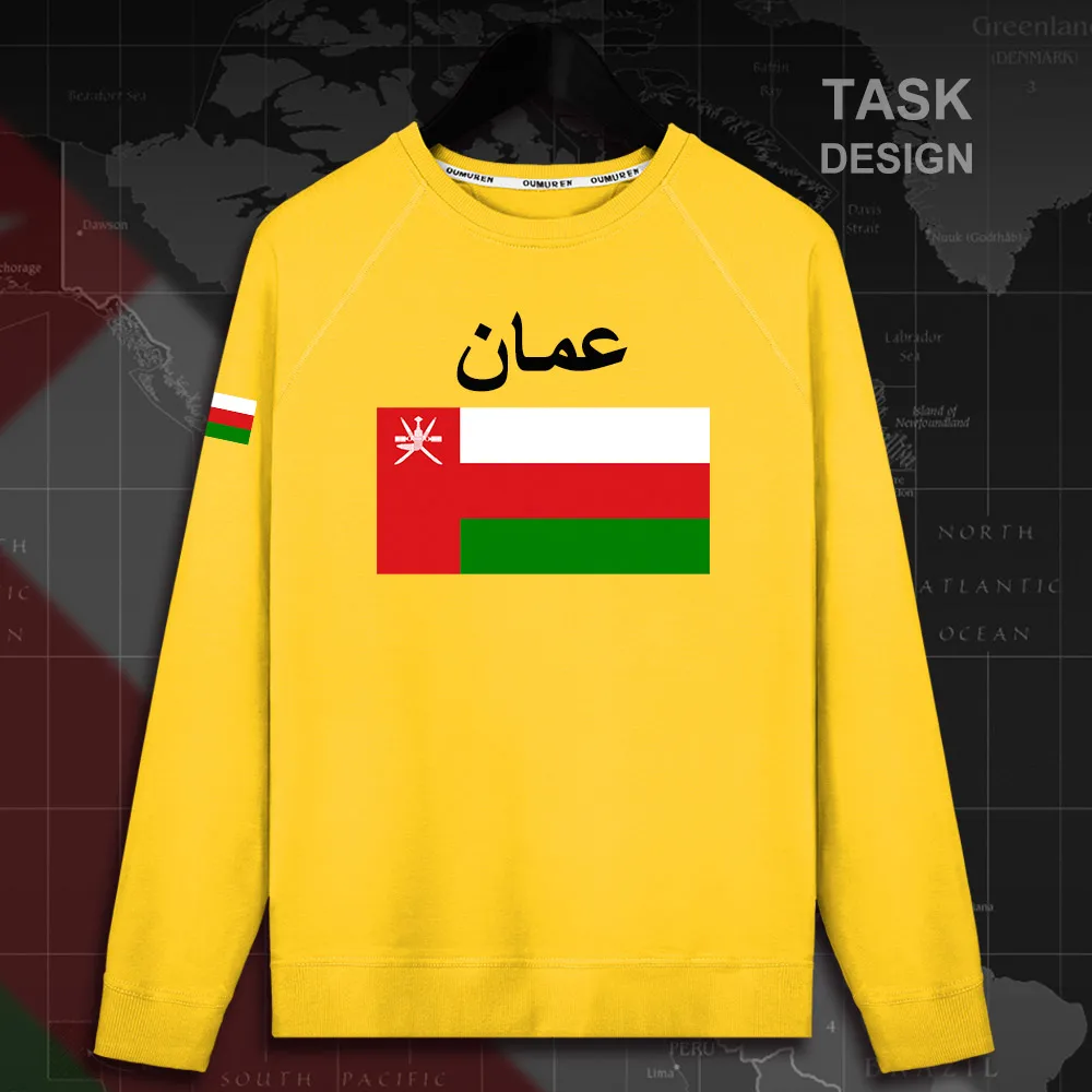 HNat_Oman02_MA01daisy
