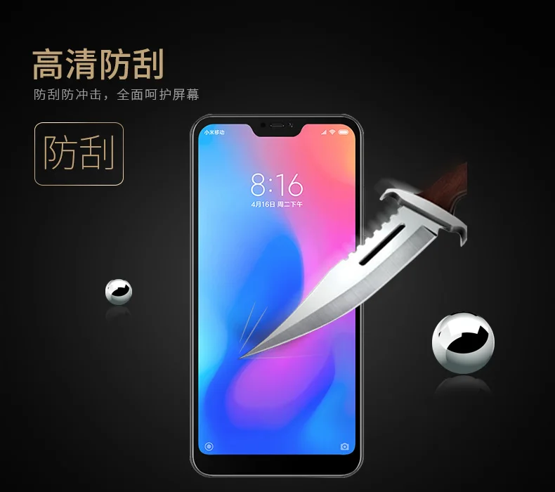 Закаленное 3d стекло для Xiaomi Mi A2 Lite полноэкранная Взрывозащищенная защитная