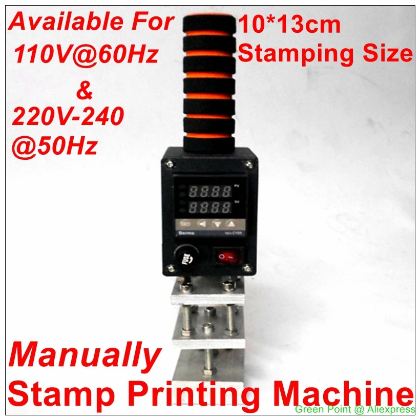 10x13cm Manual Hot Stamping Machine Handheld Hot Stamp Printing Machine