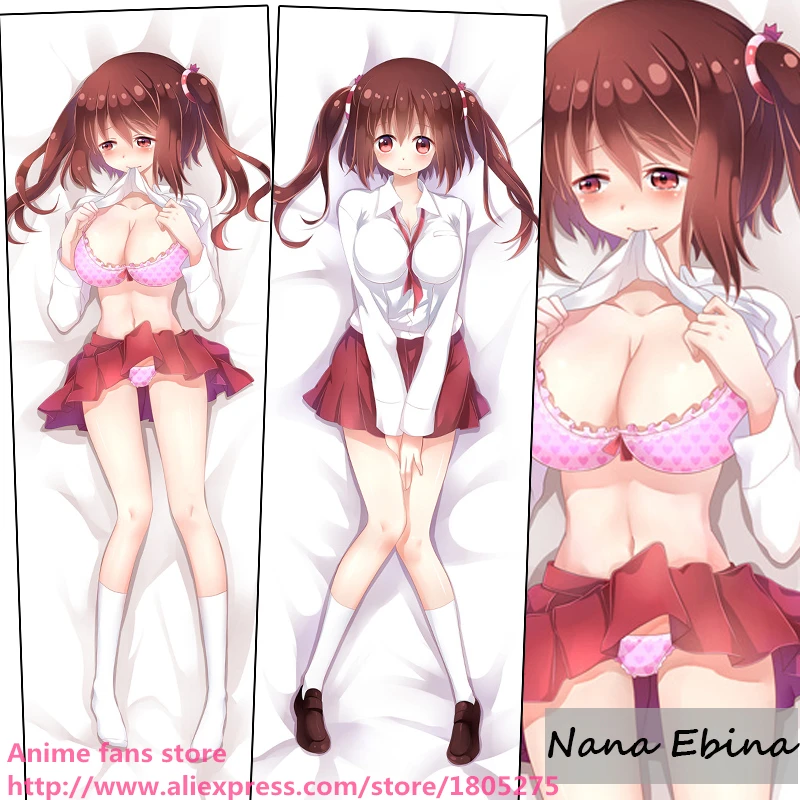 Ebina Nana Hentai