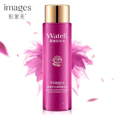 

BIOAQUA Brand Face Skin Care Mexican Daisy Essence Deep Moisturizing Whitening Cream Anti Wrinkle Anti-Aging Essence emulsion