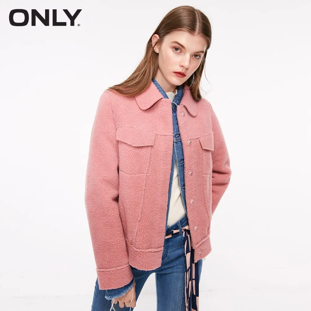 

ONLY Women's Short Berber Fleece Lapel Cotton Coat |118322510