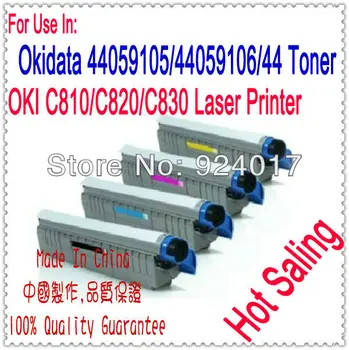 

Reset Toner Cartridge For OKI C810 C810N C810DN C810CDTN Printer,For Okidata OKI C810 C810N C810DN C810CDTN Toner Rfill Kit