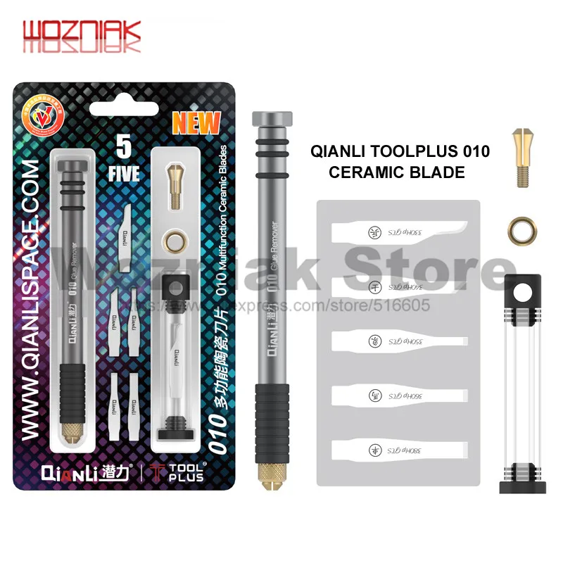 

QianLi ToolPlus 010 Ceramic Degumming Knife for Iphone Mobile Phone Mainboard IC CHIP Glue Removal Blade Magnetic knife handle