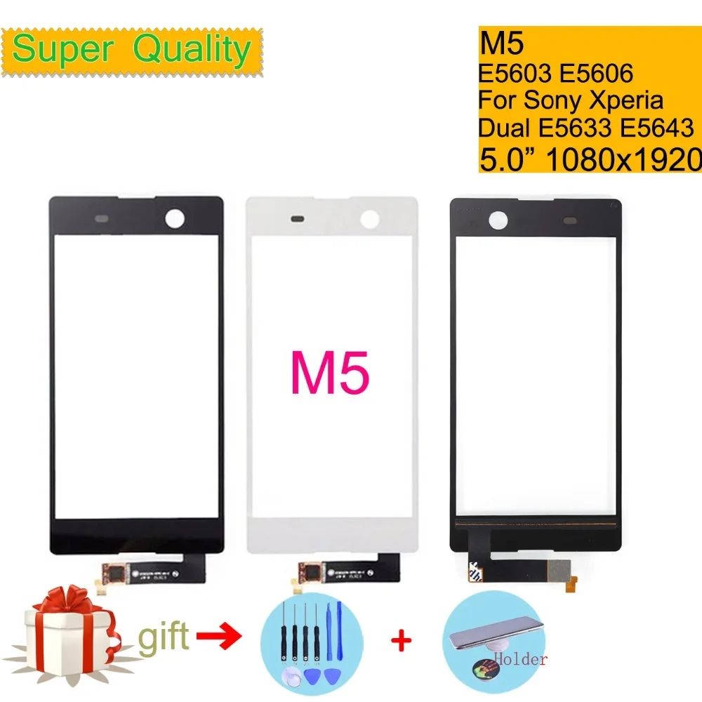 Beschuldigingen Classificeren Van storm Touchscreen For Sony Xperia M5 E5603 E5606 E5653 Touch Screen Digitizer  Front Glass Panel Sensor Lens DUAL E5633 E5643 E5663|Mobile Phone Touch  Panel| - AliExpress