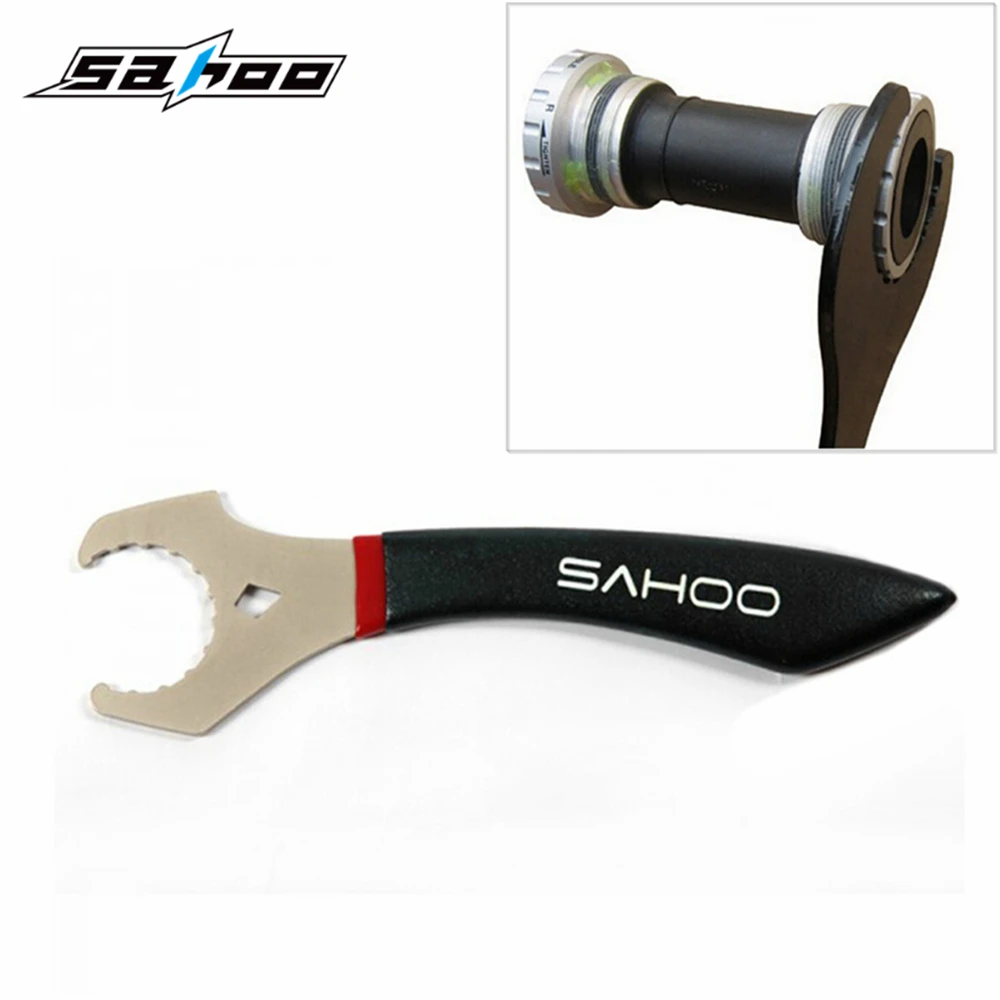 SAHOO Cycling Bike Hub Cone Spanner Wrenches Wheel Nut Bicycle Repair