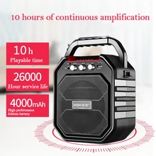 

S28 Outdoor Bluetooth Audio Portable Karaoke High Power Square Dance Speaker Card Remote Control Player Support FM Radio