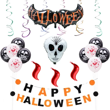 

Happy Halloween aluminum foil balloon pumpkin latex balloon ,black bat ,paper tassel ,ceiling hanging swirl Halloween decor