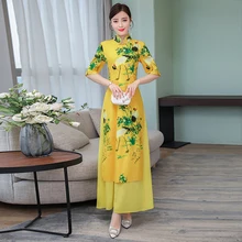 Аодай жёлтый стиль аодай винтажное этническое женское шелковое длинное платье аодай с коротким рукавом, вечерние платья, вьетнамская одежда