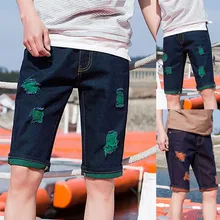 Men Distressed Denim Shorts Ripped Jeans Casual Holes Pants Summer Short