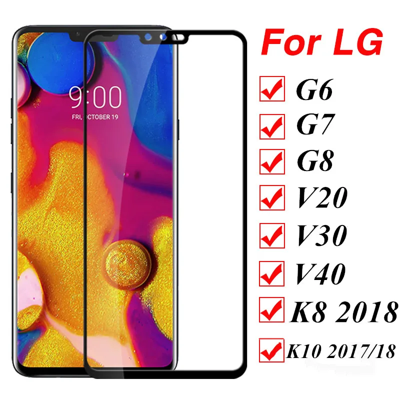 Закаленное Стекло полное покрытие для LG V50 V40 V30 V20 Экран протектор для LG G8 Q6 Q7 плюс G6 G7 K7 K8 K10 Stylus4 с уровнем твердости 9H твердость пленки