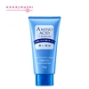 HANAJIRUSHI Amino Acid Foam Cleanser Hyaluronic Acid Face Wash For Dry Skin Oil Skin Combination Skin  Limpiador Facial 150ml ► Photo 1/6