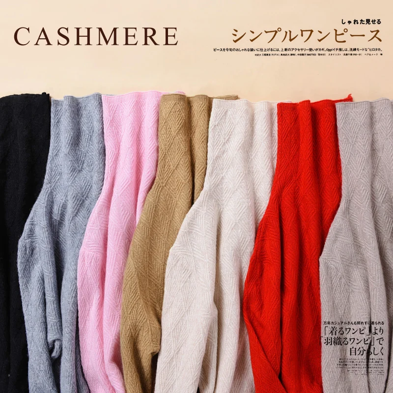 

Top Grade 7Colors Sweater Ladies Cashmere knitted jumpers Spring Autumn new Fashion Turtleneck women sweaters wool knitwears