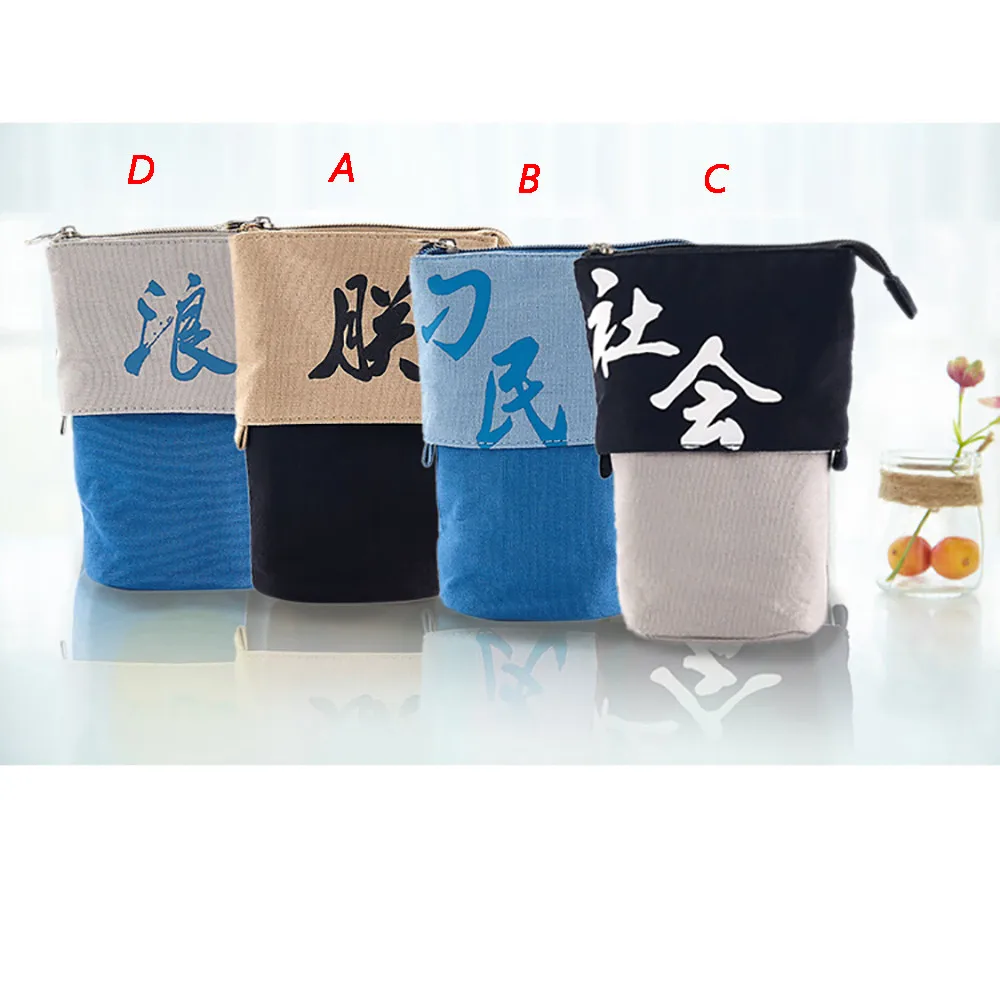 

1PC fashion Store Pencil Case Box Unique Design Telescopic Pencil Bag Stationery Box New year gift Merry christmas decoration