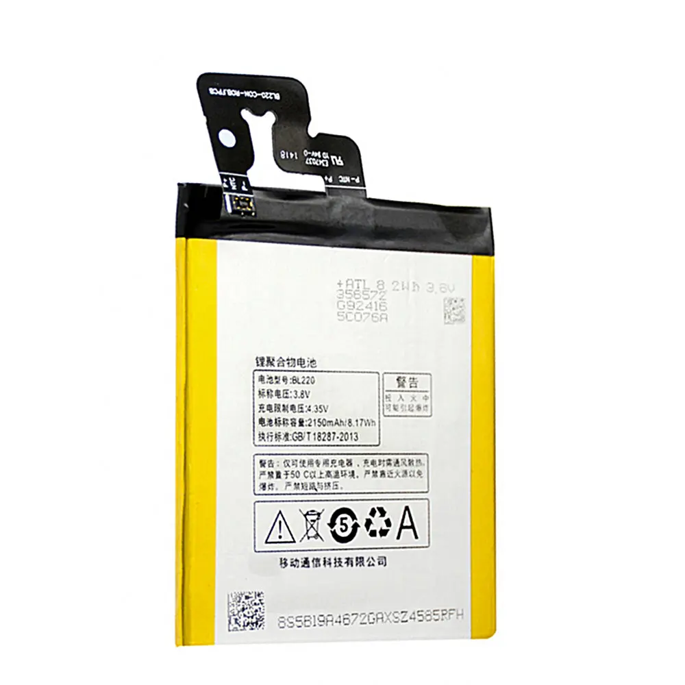 

High quality Replacement Battery Authentic battery 2150mAh BL220 battery for Lenovo S850 S850T Smartphone battery