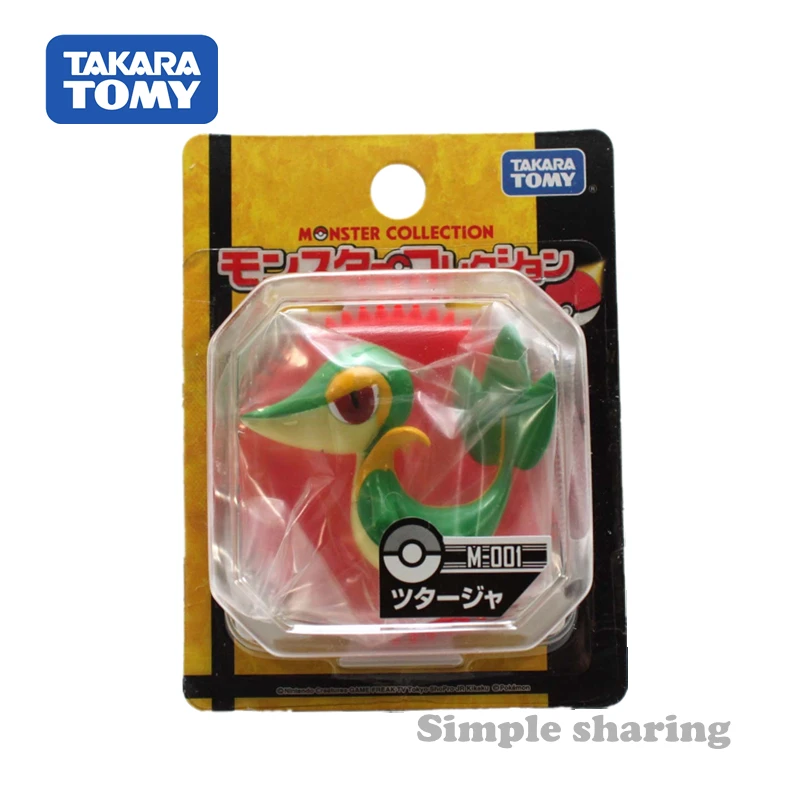 TAKARA TOMY tomica POKEMON figures pocket MONSTER коллекционные вещи M 001 Kabi Beast Аниме Фигурка безделушка
