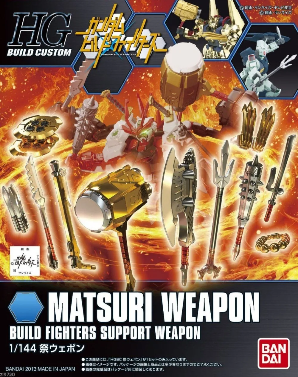New Bandai Build Custom Hgbc 005 1 144 Scale Matsuri Weapon Build Fighters Support Weapon Model Kit Free Shipping Bandai Model Kits Kit Benzkit Amplifier Aliexpress