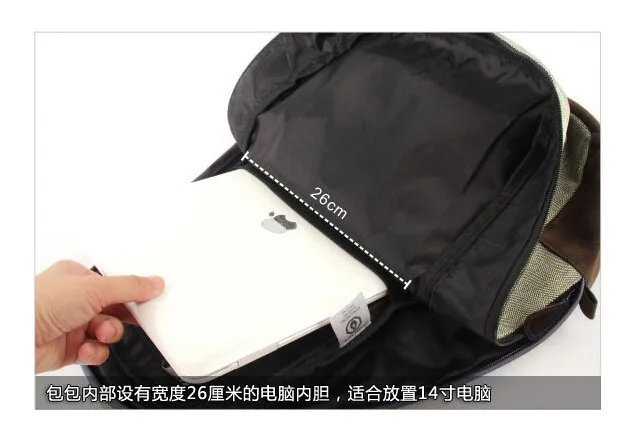 canvas backpack travel bag28
