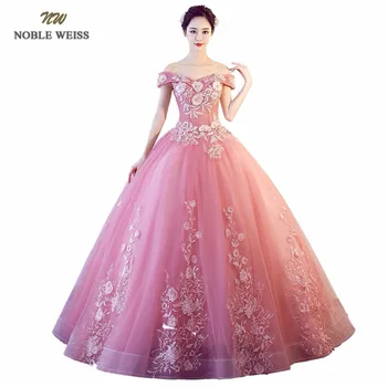 NOBLE WEISS Quinceanera Dresses Ball Gown Floor Length