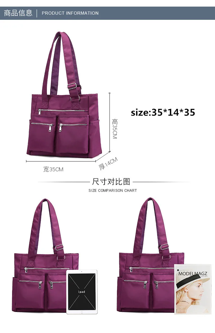 10309658337_2074850805