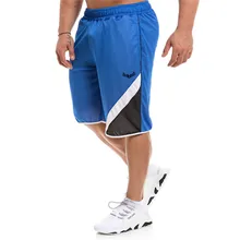 Новые модные мужские шорты эластичные летние быстросохнущие крутые шорты мужские повседневные спортивные шорты с сетчатым карманом свободные шорты для бега