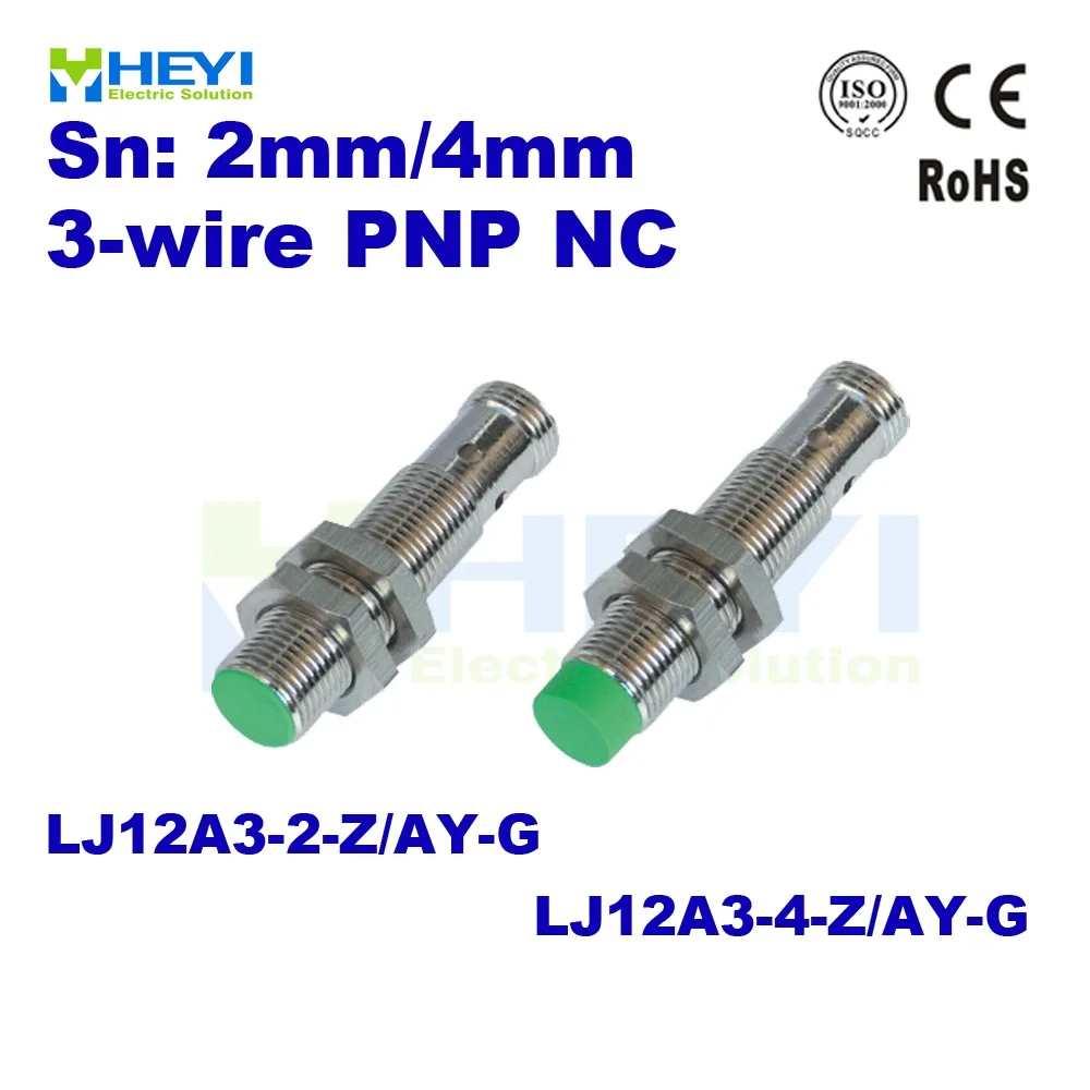 

LJ12A3-2-Z/AY-G LJ12A3-4-AY-G M12 inductive proximity switch 6-36VDC 3-wire NC PNP distance measuring switch without cable