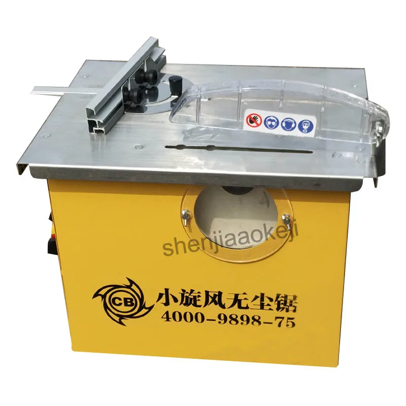 Metal Spray Floor Dust-free saw Cutting machine 2100W saws wood table saw Woodworking machinery sawing machine 220V metal saw machinery portable sawing machine low noise small metalworking sawing machine with english manual