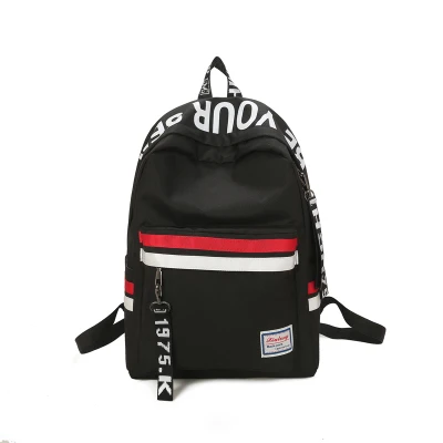 Полосатый рюкзак в консервативном стиле с черными буквами, школьный рюкзак для девочек-подростков, японский и Южнокорейский стиль, сумка для отдыха и путешествий - Цвет: Черный