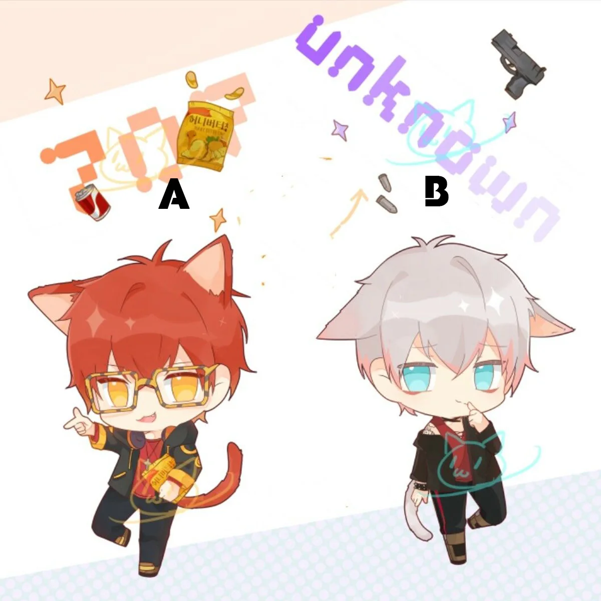 

Mystic Messenger 707 Unknown with Cute Ears Keyring Keychain Strap Figure 6cm