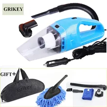 120W Portable car vacuum cleaner 12V/24V Strong vacuum cleaner for machine Car Vacuum Cleaner Wet And Dry With Filter 120W Portable car vacuum cleaner 12V/24V Strong vacuum cleaner for machine Car Vacuum Cleaner Wet And Dry With Filter