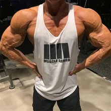 Бодибилдинг майка для мужчин тренажерные залы спортивный жилет без рукавов быстросохнущая Стрингер майка мужская тренировочная брендовая одежда