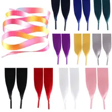 1 пара/2 шт. женские атласные полиэфирные ленты шнурки спортивные кроссовки шнурки для взрослых карамельный цвет 120 см украшения обуви шнурки