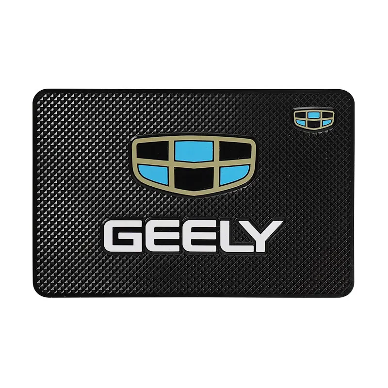 geely