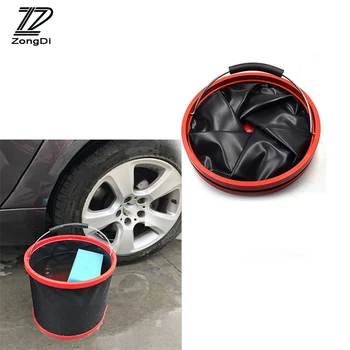 

ZD Car styling wash supplies Storage bucket for Toyota c-hr Kia sportage Peugeot 3008 Honda civic Hyundai tucson 2017