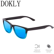 Dokly, модные, без логотипа, поляризационные солнцезащитные очки, женские, поляризационные солнцезащитные очки, квадратные, солнцезащитные очки, Oculos De Sol, без сумки