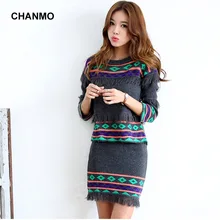 2016 autumn Couture retro Korean folk style wheat fringed bag two piece hip skirt sweater set