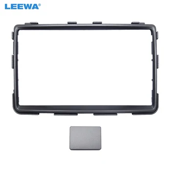 

LEEWA 2 DIN Car CD/DVD Radio Trim Panel Stereo Frame Panel for Ssangyong Rexton 2013 Adapter Fascia In Dash Mount Kits #CA5245