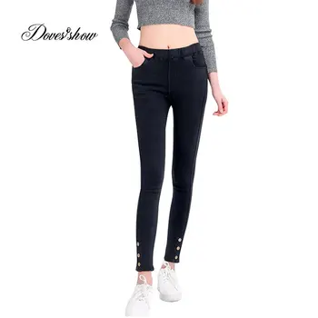 

High Stretch Slim Casual Elastic Pencil Pants Leggings Female Spring Ankle Length Pants Faux Jeans Women's Summer Trousers 5XL