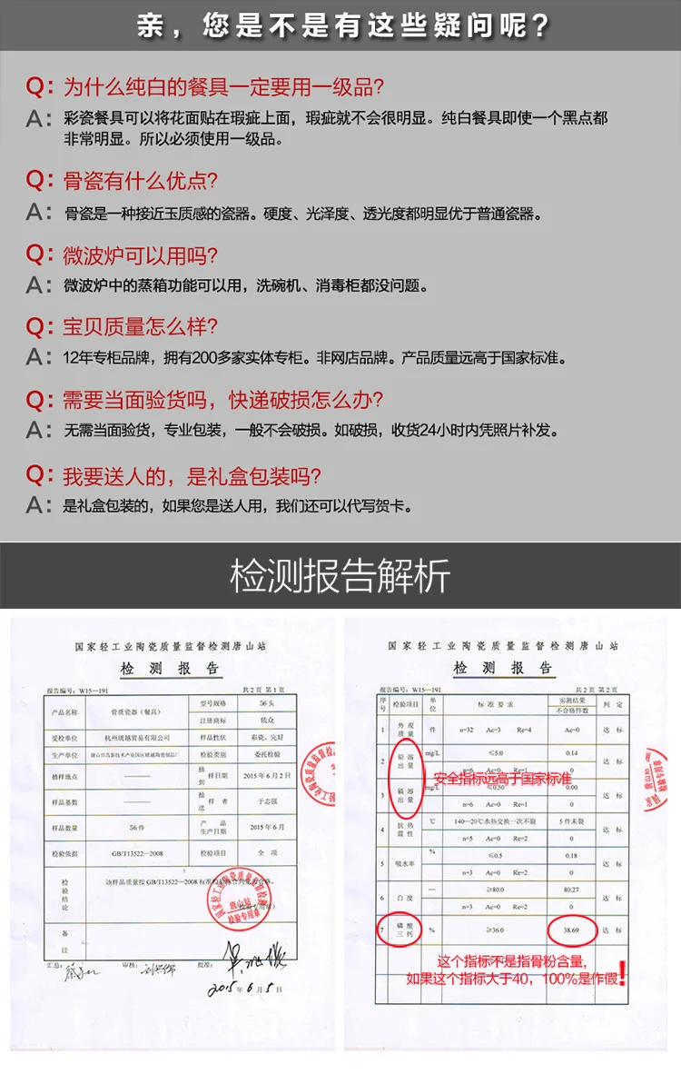 Tangshan Высококачественная креативная китайская посуда из белого костяного фарфора, миска для дома, простая европейская керамика в Пномпене